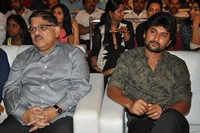 Bale Bale Magadivoy Audio Function